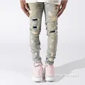 Выцветшие отбеленные скинни -разорванные отремонтированные джинсы